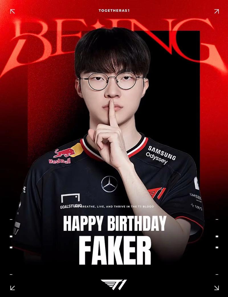 r3salt ：选手需要在RMR期间亲自设计签名贴纸