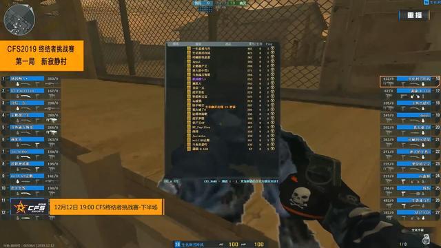 CSGO OG晋级IEM Rio Major 欧洲RMR赛事