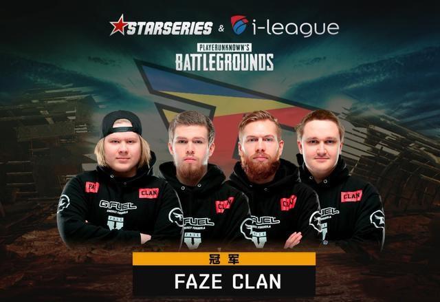 CSGO比赛：选手woxic态度不认真还喷队友？Mouz马上将其摁在替补席