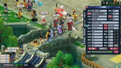 Counter-Strike 2 又收到了一次更新：各个方面的改进和修复