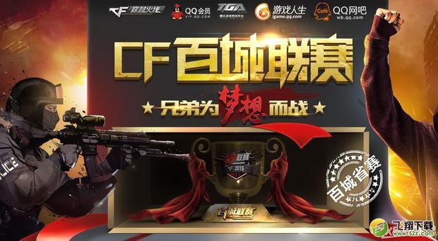 Dplus KIA 击败 Nongshim RedForce - LCK Cup 2025 日结果