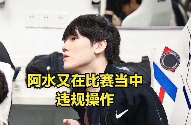 传闻：NAVI将签约Maynter参加2026赛季LEC