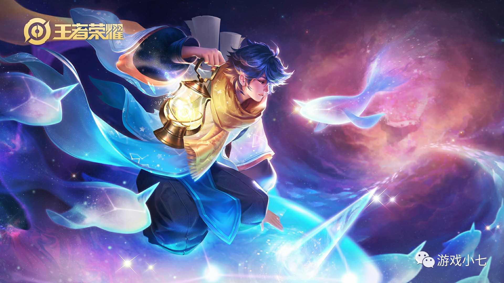 传闻：VALORANT Champions 2025 场馆揭晓